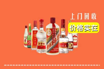 呼中区回收烟酒