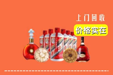呼中区回收烟酒