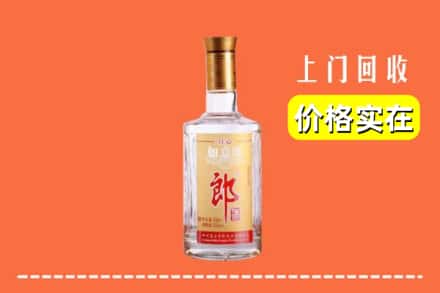 呼中区回收老郎酒